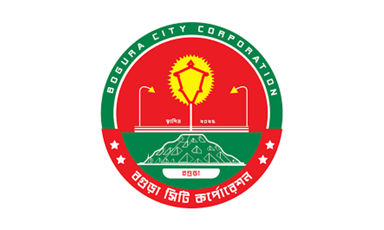 Bogura City Corporation